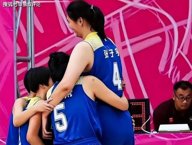 欧美a色爱欧美综合v